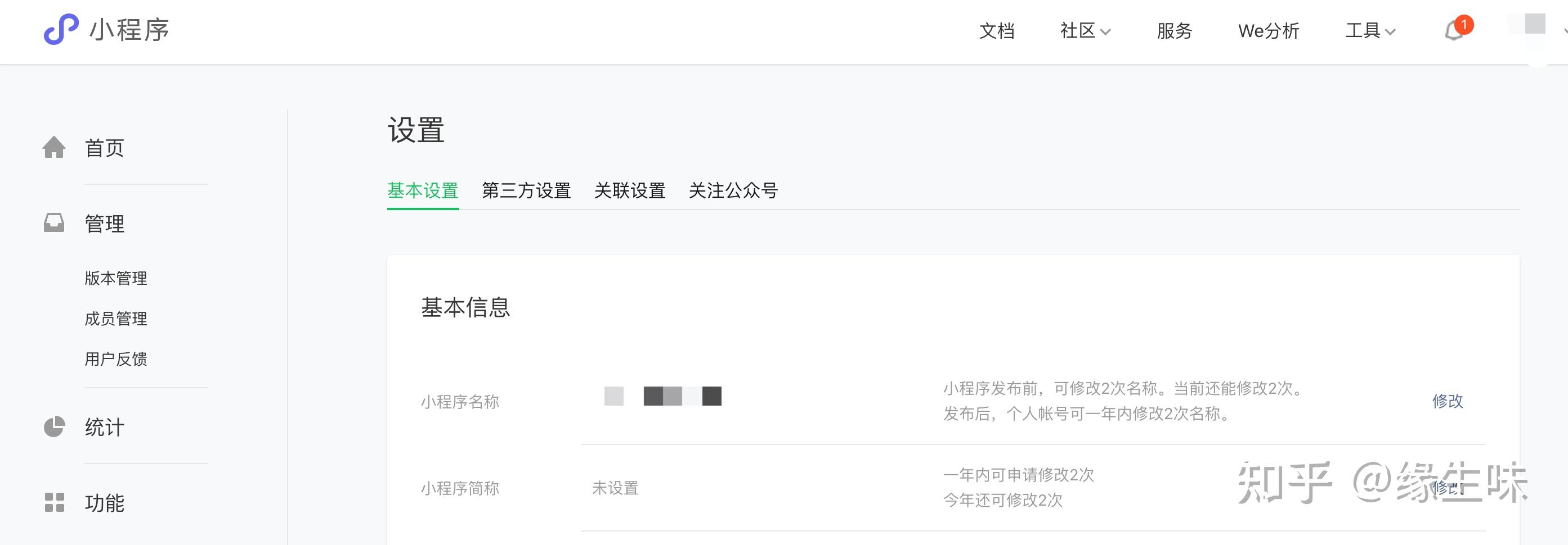 whatsapp怎么下载官网_官网下载app豌豆荚_官网下载软件