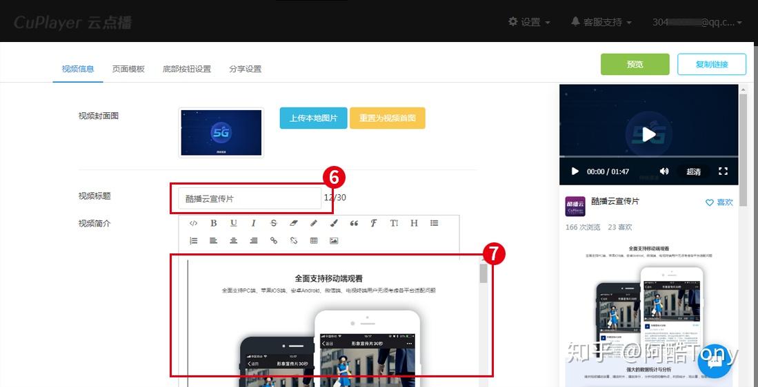 官网下载app豌豆荚_whatsapp怎么下载官网_官网下载软件
