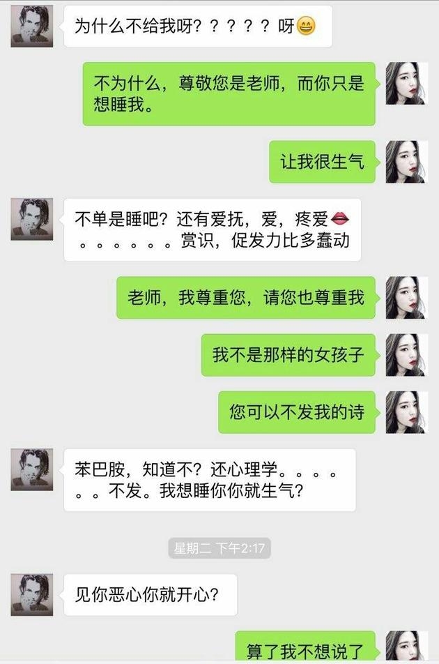 whatsapp聊天背景_whatsapp如何聊天_聊天软件