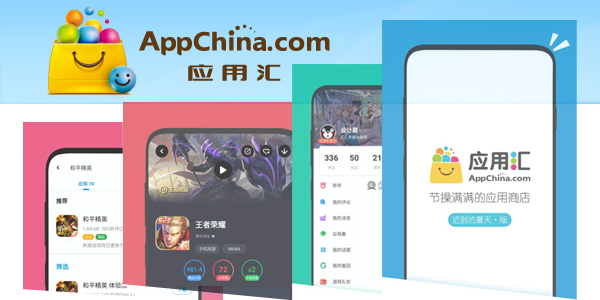 whatsapp官方手机版_官方版手机正宗风水罗盘_官方版手机游戏