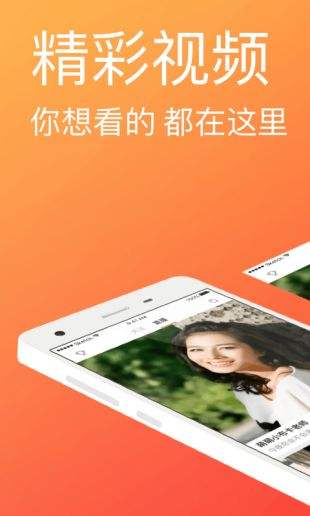 官方版手机游戏_官方版手机正宗风水罗盘_whatsapp官方手机版