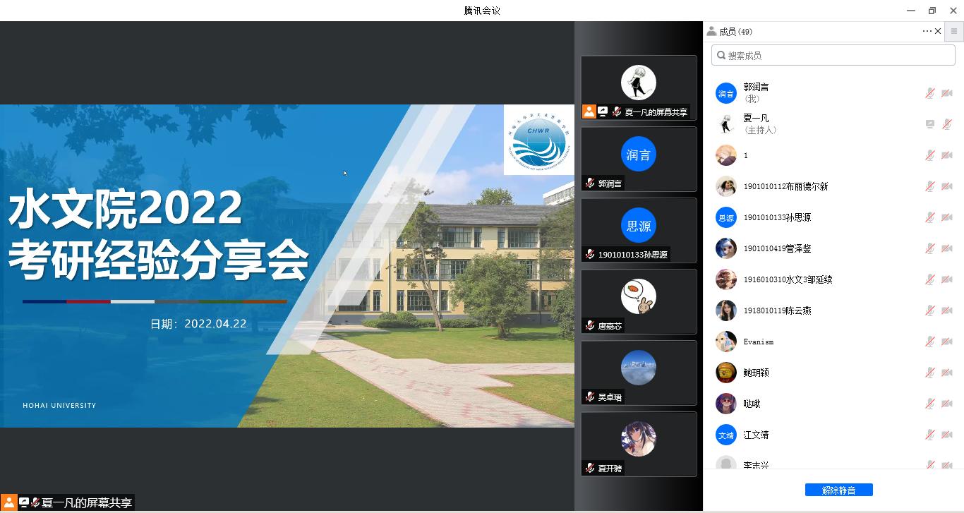 官方版手机管家最新版_whatsapp官方手机版_官方版手机管家