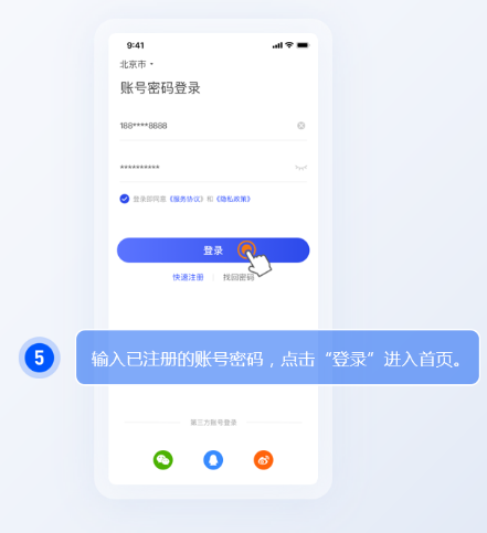 whatsapp官网下载攻略