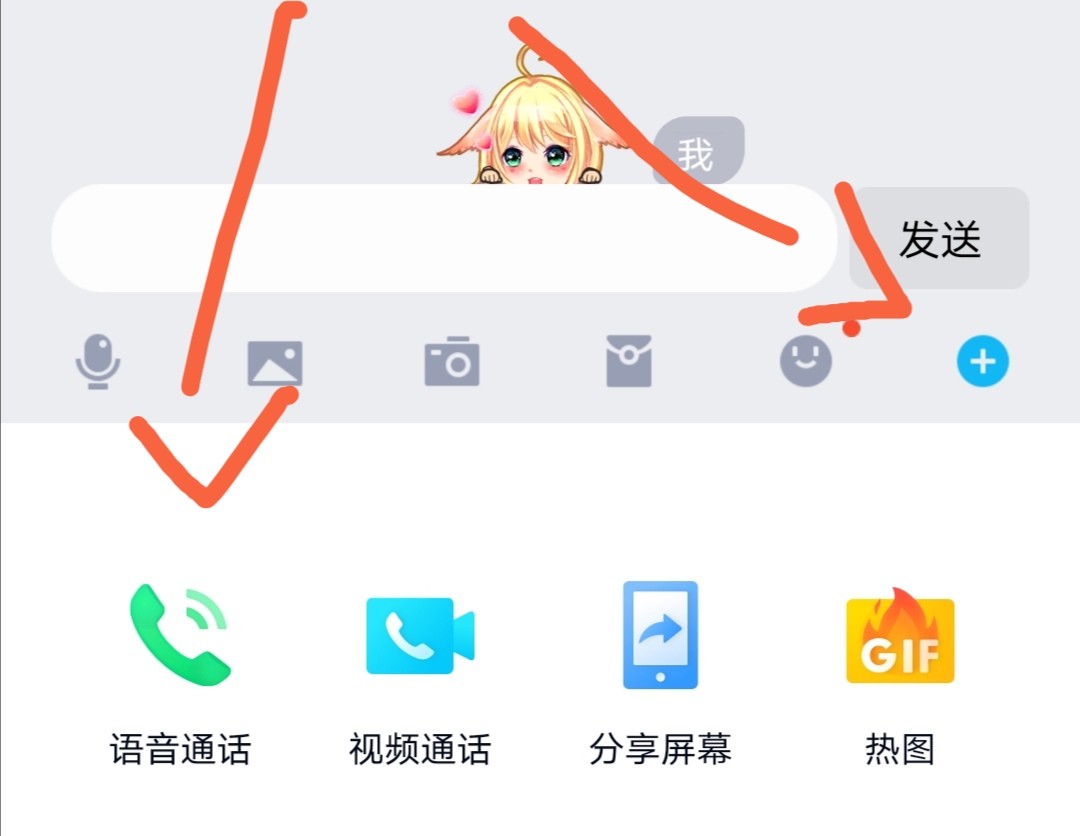 whatsapp官方app_官方回应泰州一老师殴打学生_官方whatsapp下载安装