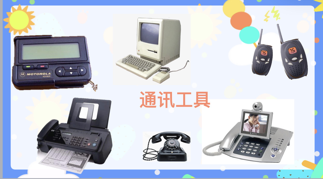 官方版手机正宗风水罗盘_whatsapp官方手机版_官方版手机游戏