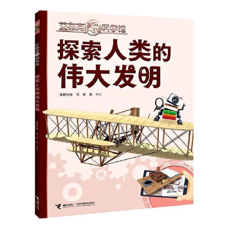 公司是什么意思_公司是企业吗_whatsapp是那个公司