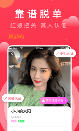 whatsapp正版下载_whatsapp官方正版_whatsapp官网手机版