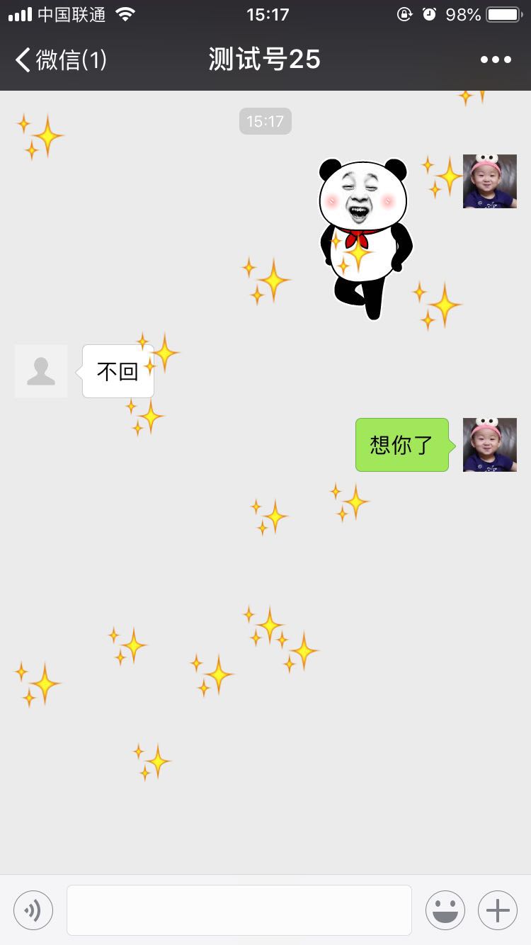 中文版手机steam_中文版手机电子琴安装_whatsapp中文手机版
