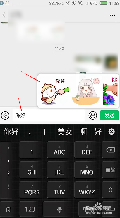 whatsapp中文手机版_中文版手机电子琴安装_中文版手机steam