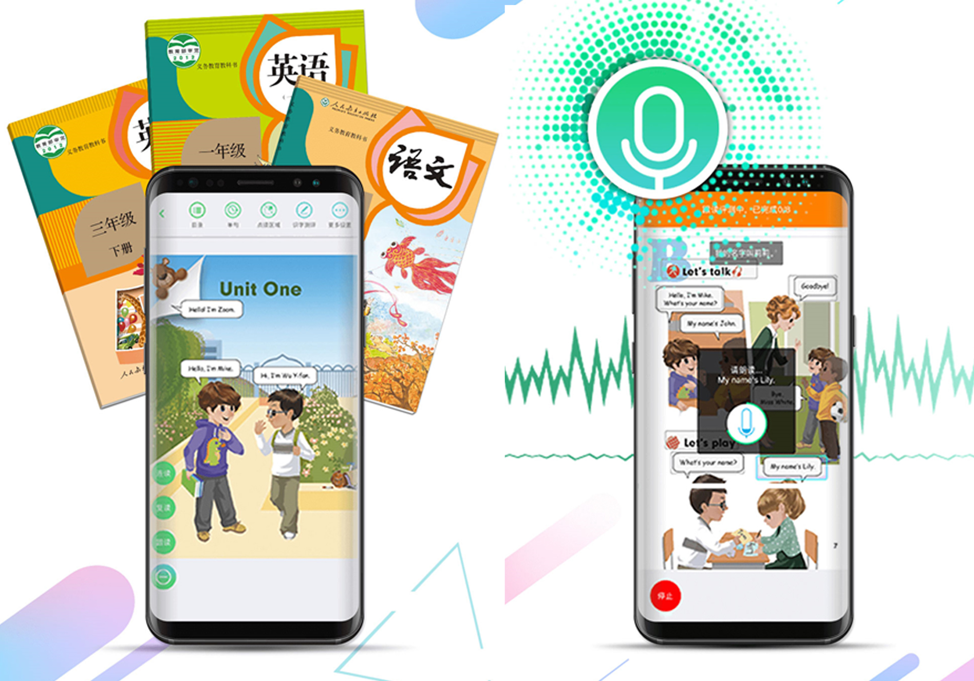whatsapp官方版下载_whatsapp官方中文正版_无烦恼厨房游戏正版中文官方
