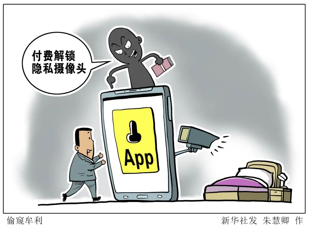 官方下载圣经_whatsapp官方下载_官方下载中国象棋