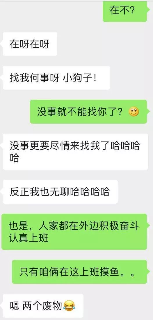whatsapp是什么_聊天软件_whatsapp如何聊天
