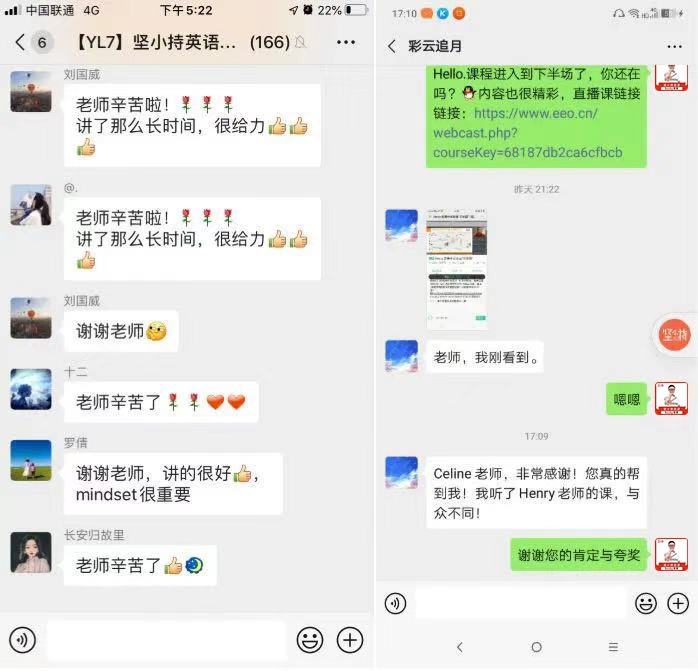 whatsapp安卓版_whatsapp安卓版_安卓版whatsapp下载