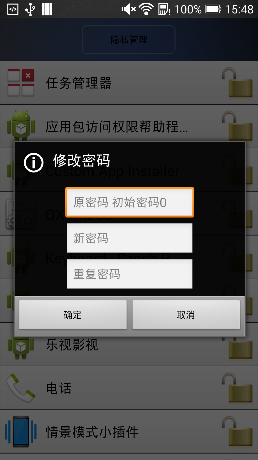 官方下载whatsapp_whatsapp官网免费下载_whatsapp官网版中文下载