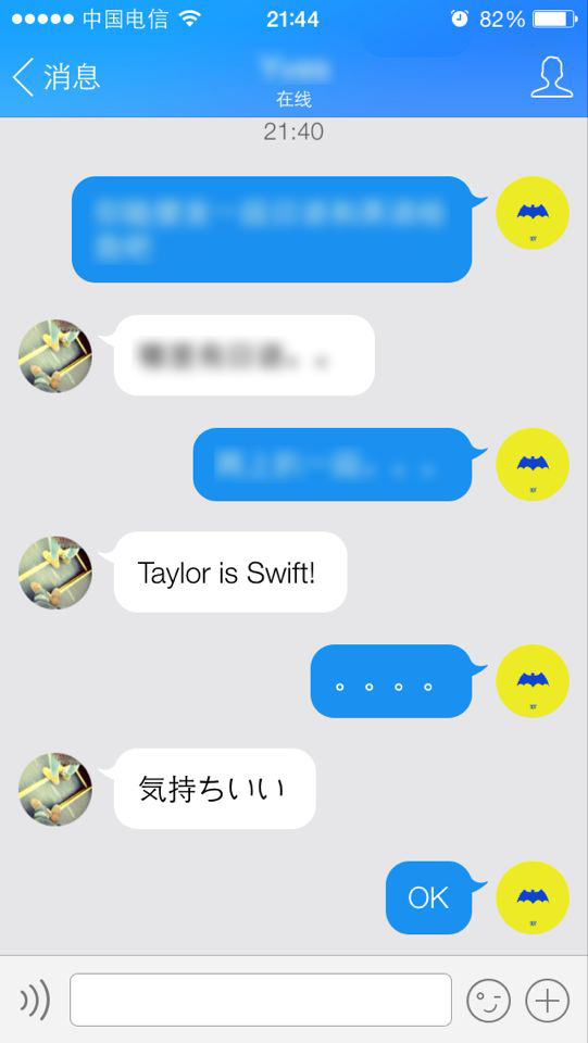 中文版手机电子琴_中文版手机steam_whatsapp中文手机版