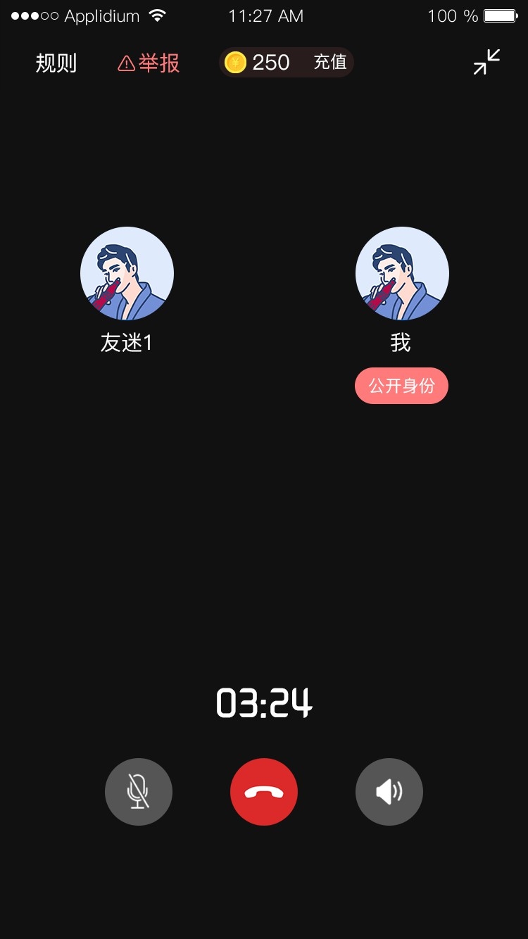 whatsapp是什么的缩写_属于是哪个符号_whatsapp是属于什么