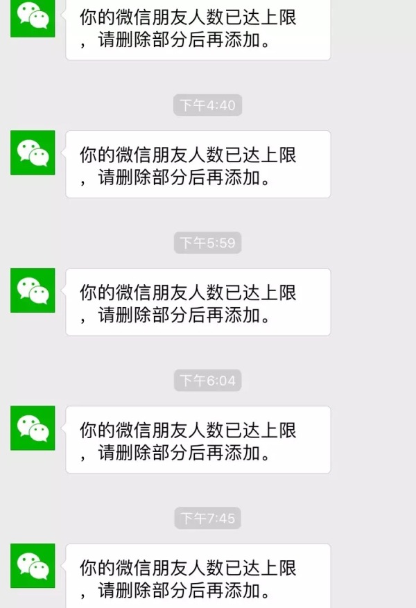 whatsapp中文手机版_中文版手机SDR软件_中文版手机cad制图免费下载