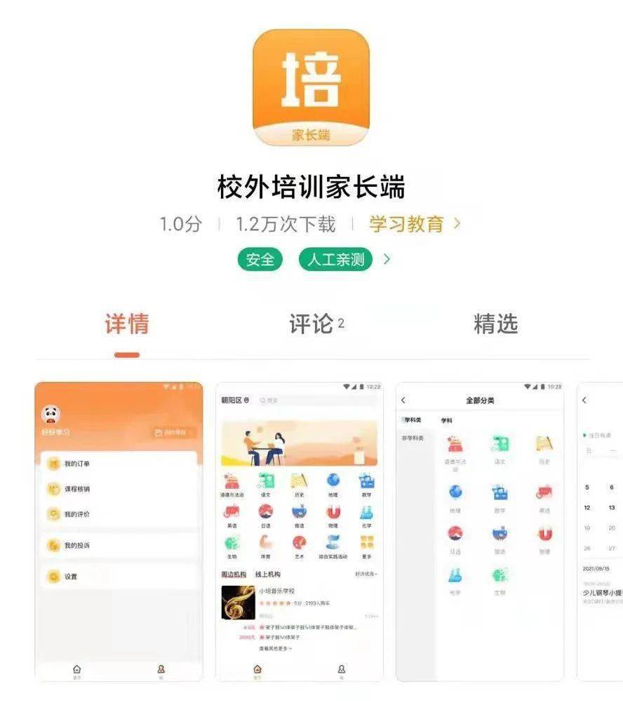 whatsapp怎么下载手机_下载手机铃声_下载手机壁纸