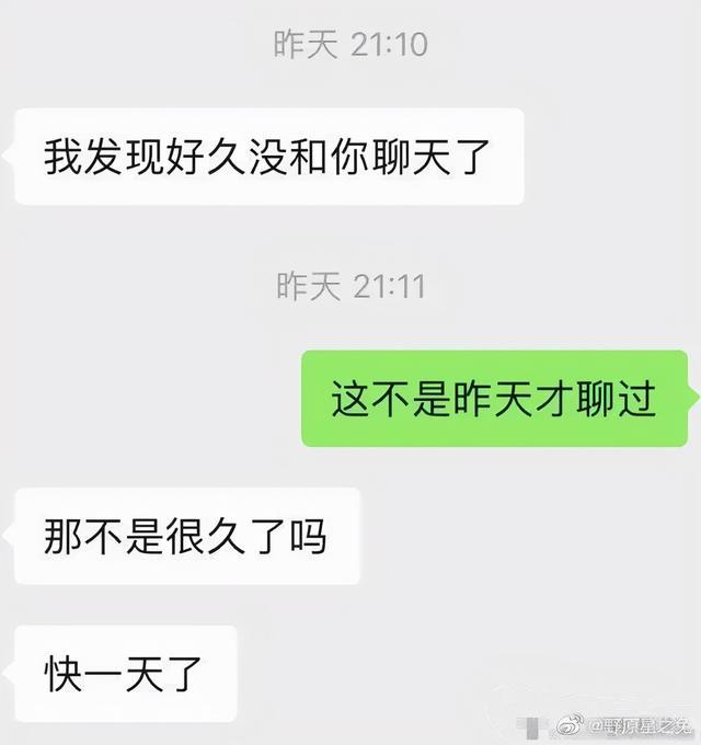 whatsapp聊天壁纸_whatsapp是什么_whatsapp如何聊天