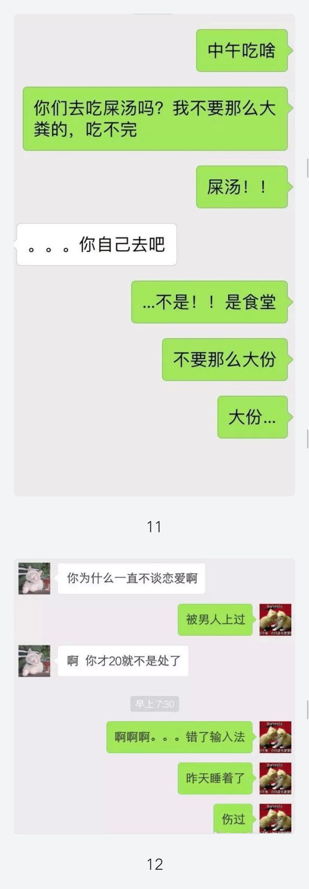 whatsapp如何聊天_whatsapp聊天壁纸_whatsapp是什么