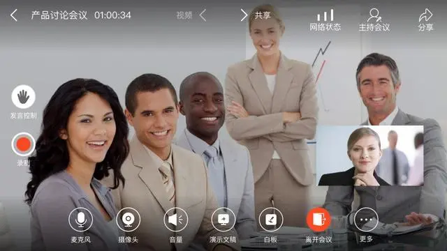 官方版手机游戏_whatsapp官方手机版_官方版手机管家