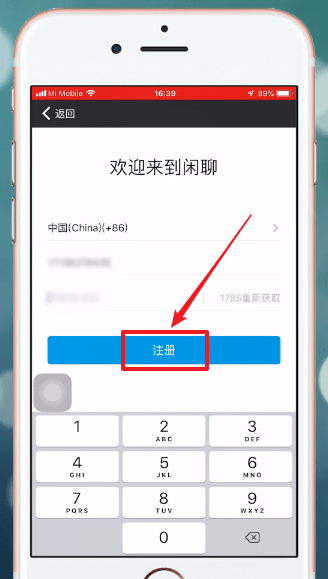 whatsapp怎么创建？_创建AppleID账号_whatsapp怎么创建？