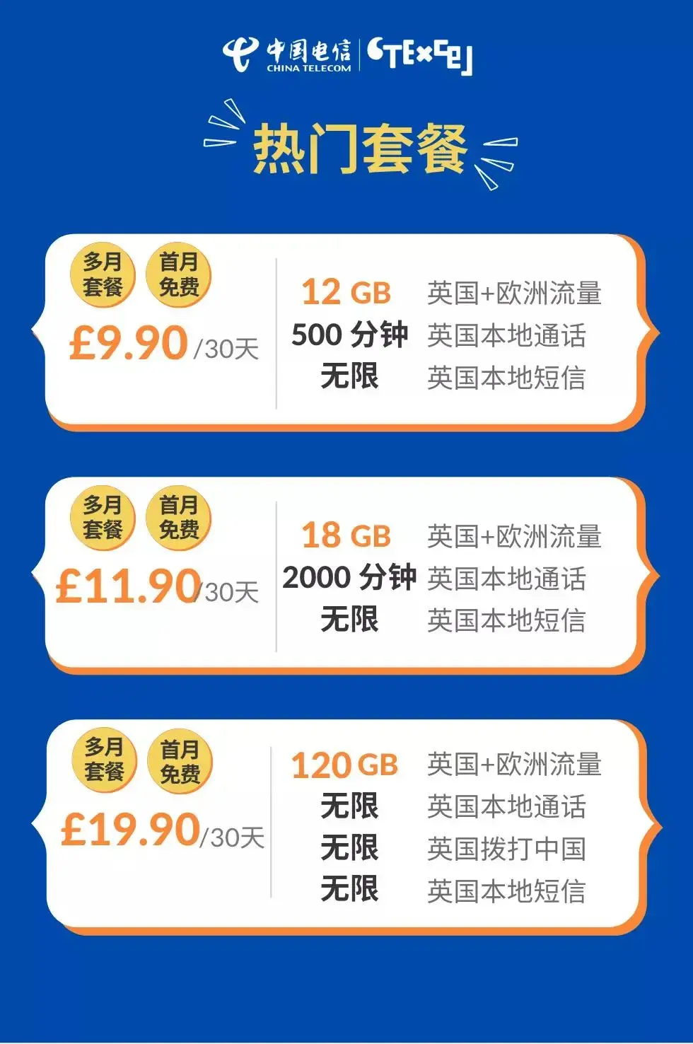 whatsapp官方下载中文版_whatsapp安卓下载安装_whatsapp官方下载中文版