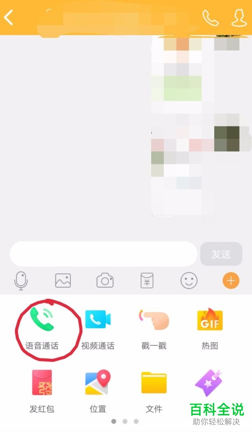 whatsapp_创建AppleID账号_whatsapp怎么创建？