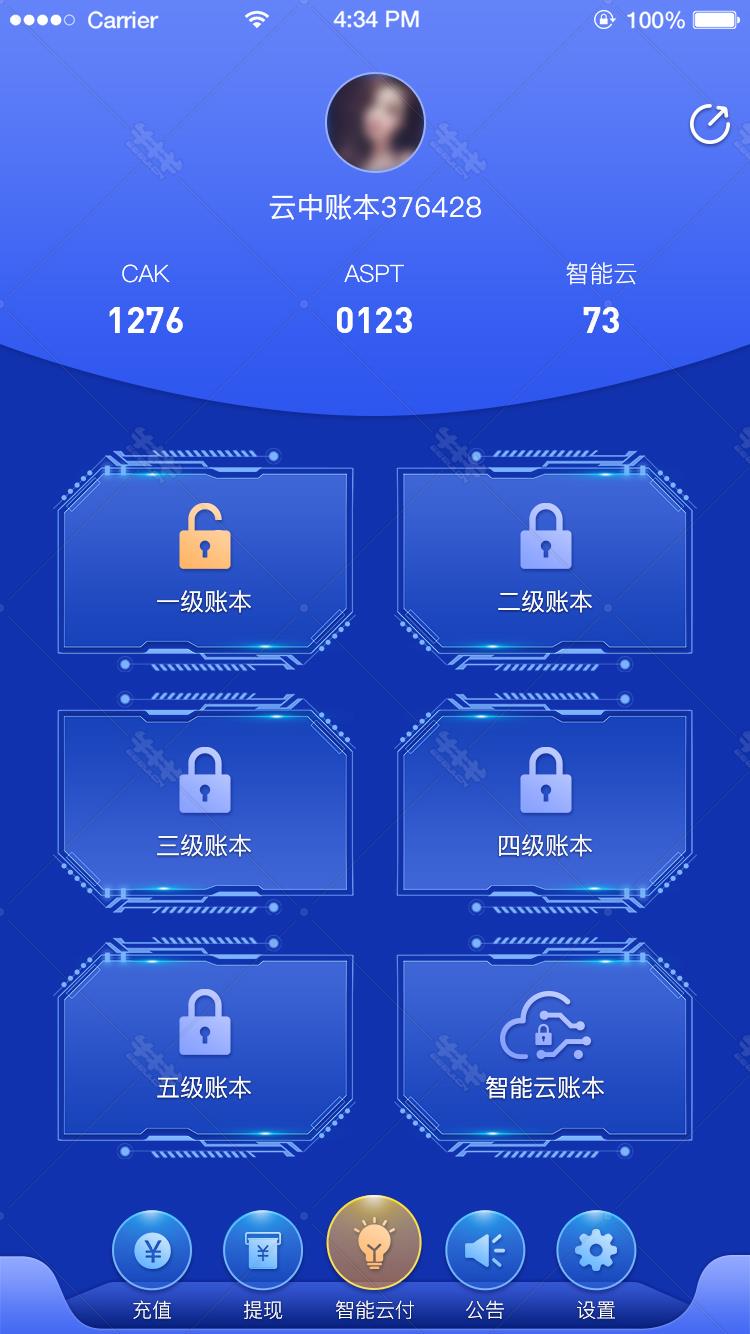 官网下载app豌豆荚_whatsapp怎么下载官网_官网下载WhatsApp