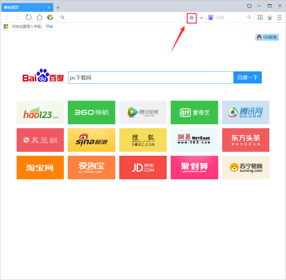 官网whatsapp下载安装_whatsapp官网版中文下载_官方下载whatsapp
