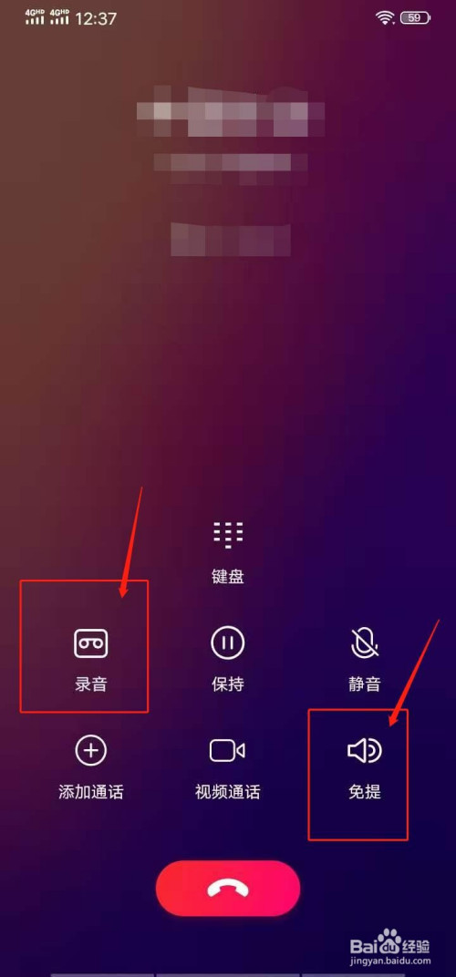 whatsapp怎么下载手机_下载手机版mt4_下载手机万能遥控器