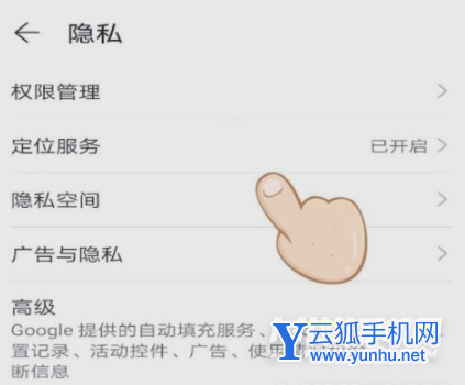 whatsapp官方版下载_whatsapp安卓下载安装_whatsapp官方中文正版