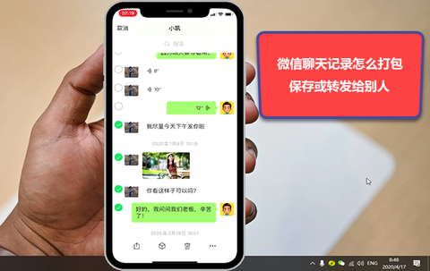 whatsapp官方app_官方whatsapp怎么下载_官方whatsapp下载不了