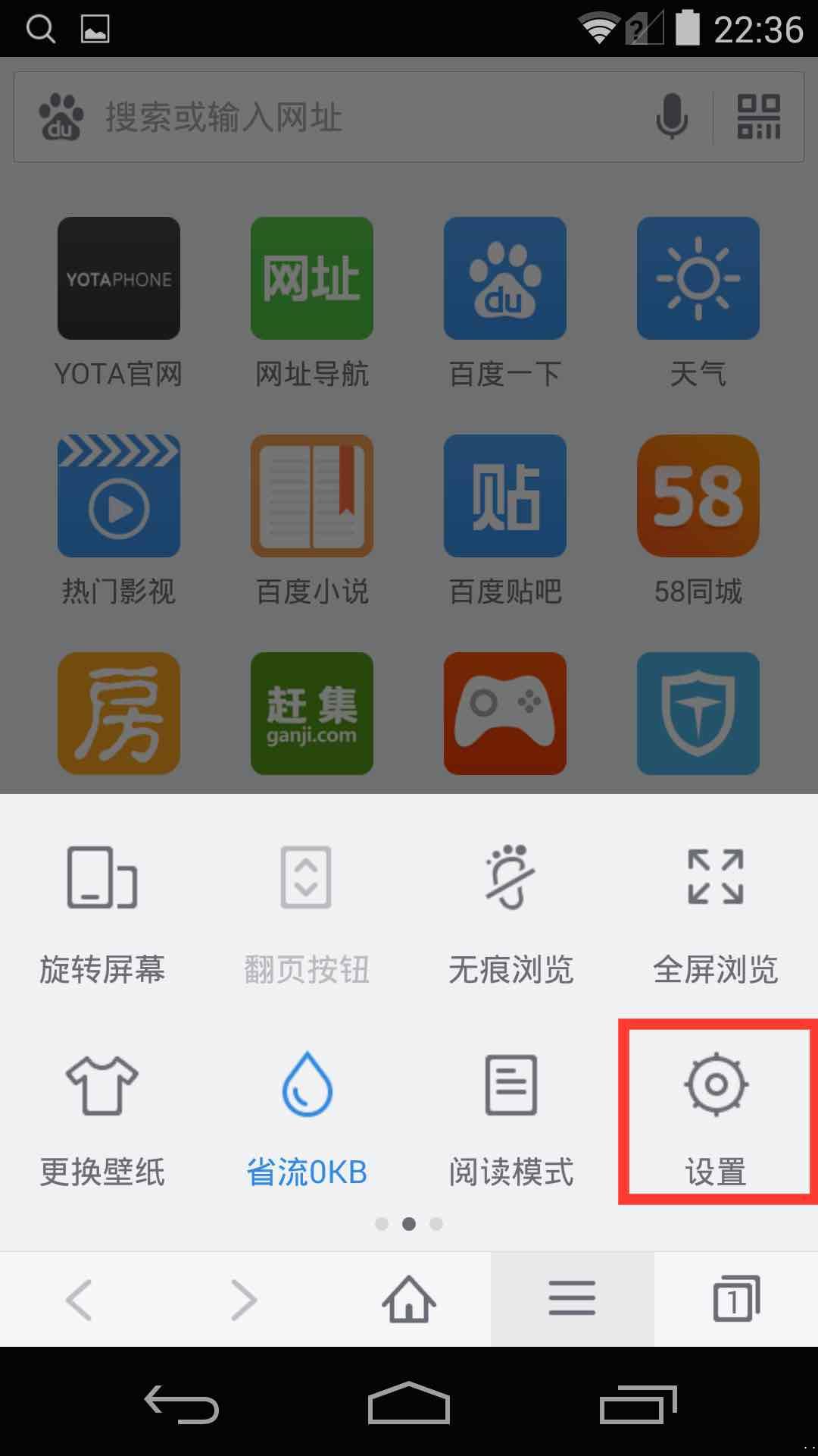 下载手机铃声_下载手机罗盘_whatsapp怎么下载手机