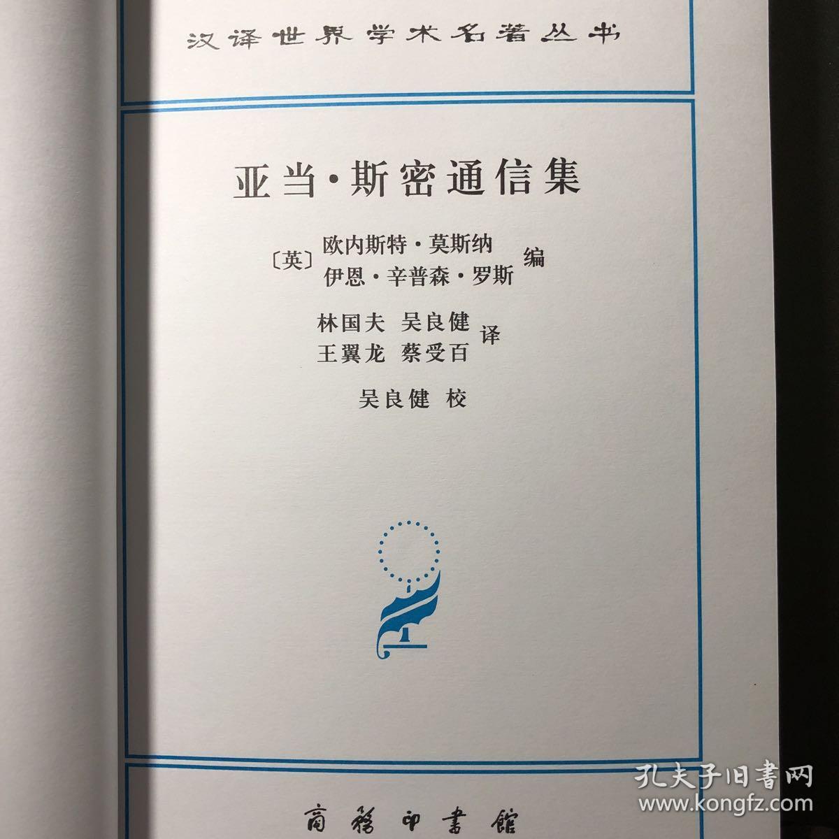 斯里兰卡是哪个国家_whatsapp是那国家_国家是什么