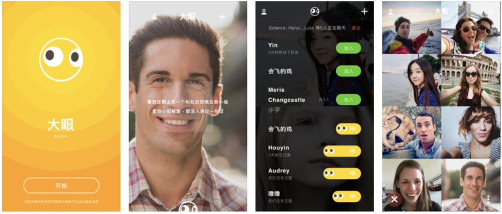 whatsapp怎么下载手机_下载手机版mt4_下载手机管家