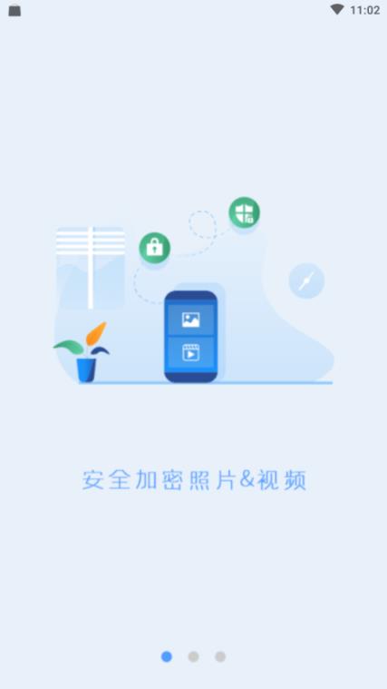 whatsapp是那个公司_公司是企业吗_公司是什么意思