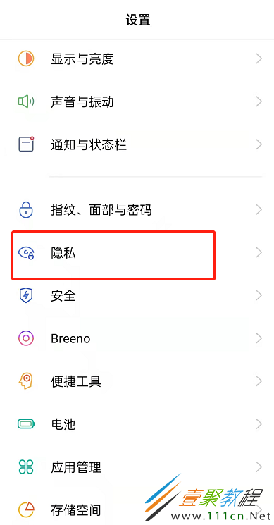 公司是什么意思_whatsapp是那个公司_公司是企业吗