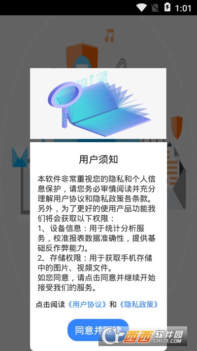 公司是什么意思_公司是企业吗_whatsapp是那个公司