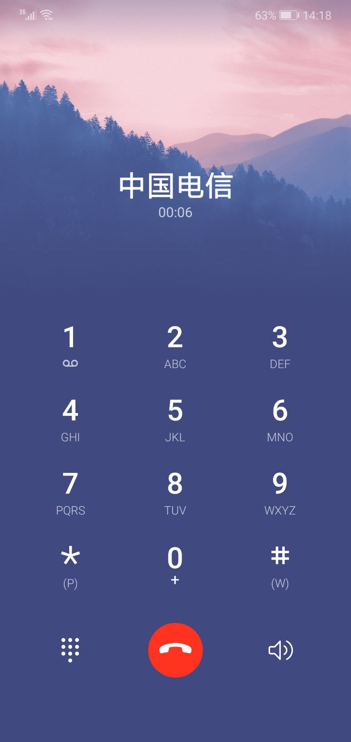 国际交流大使，whatsapp官方下载中文版
