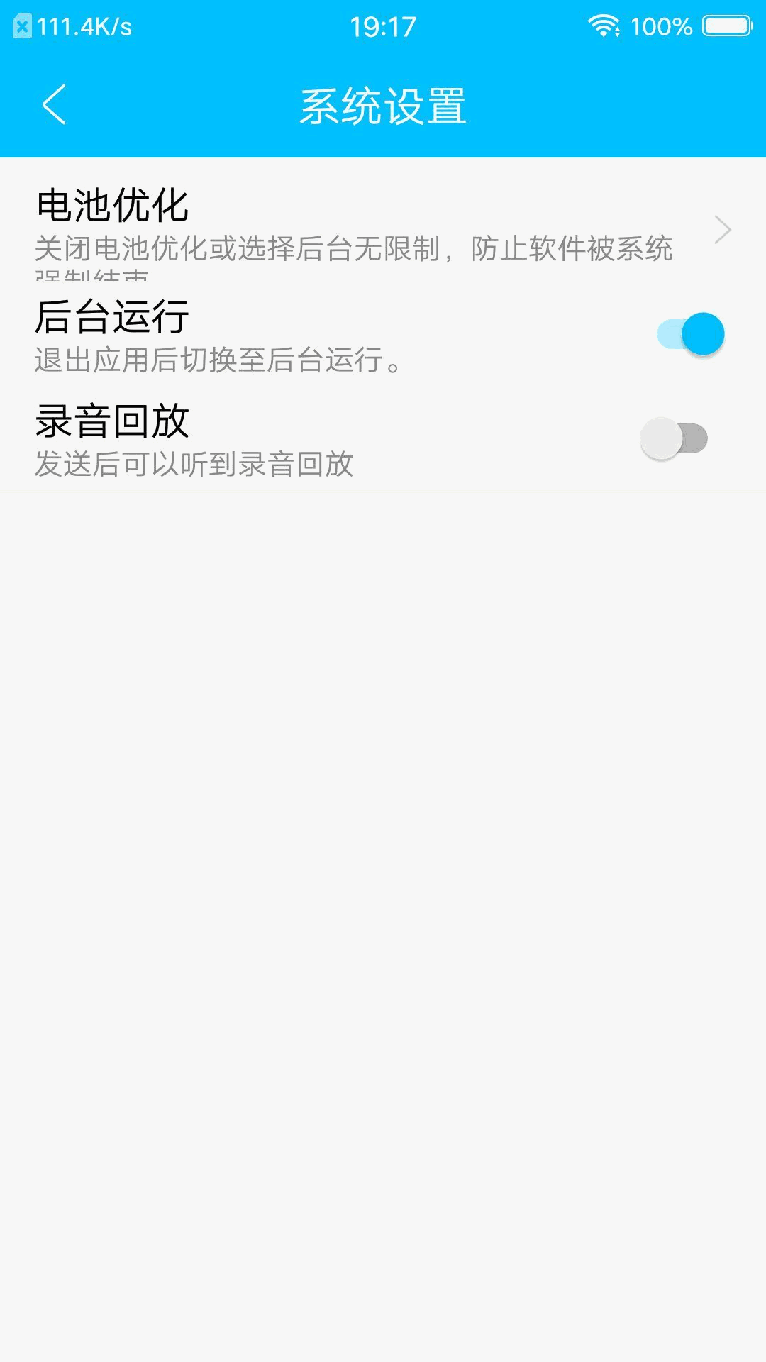 whatsapp官方下载中文版_whatsapp官方下载中文版_whatsapp安卓下载安装