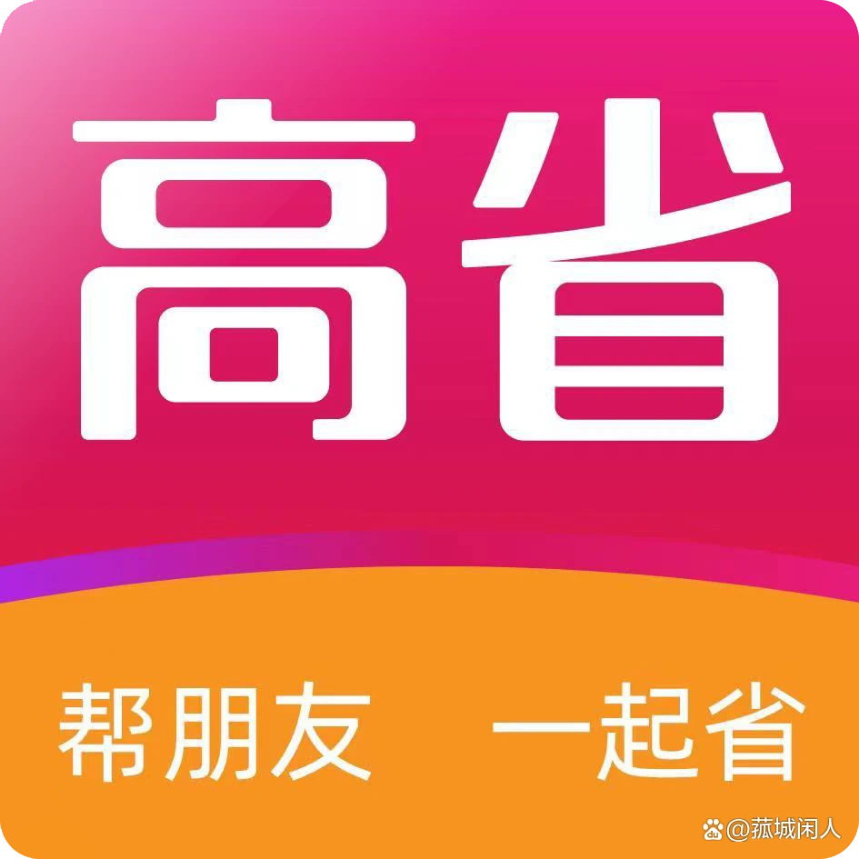 whatsapp下载中文版_whatsapp下载安装_whatsapp中文官方下载