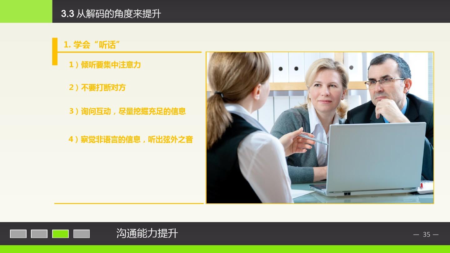 whatsapp官方手机版_官方版手机管家最新版_官方版手机正宗风水罗盘