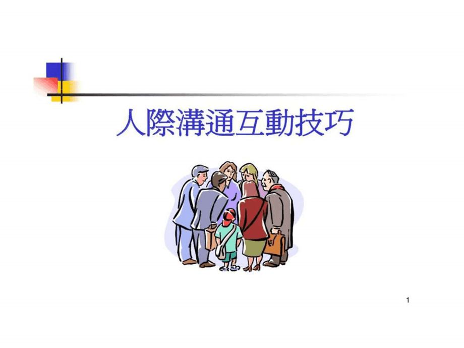 whatsapp官方手机版_官方版手机正宗风水罗盘_官方版手机管家最新版