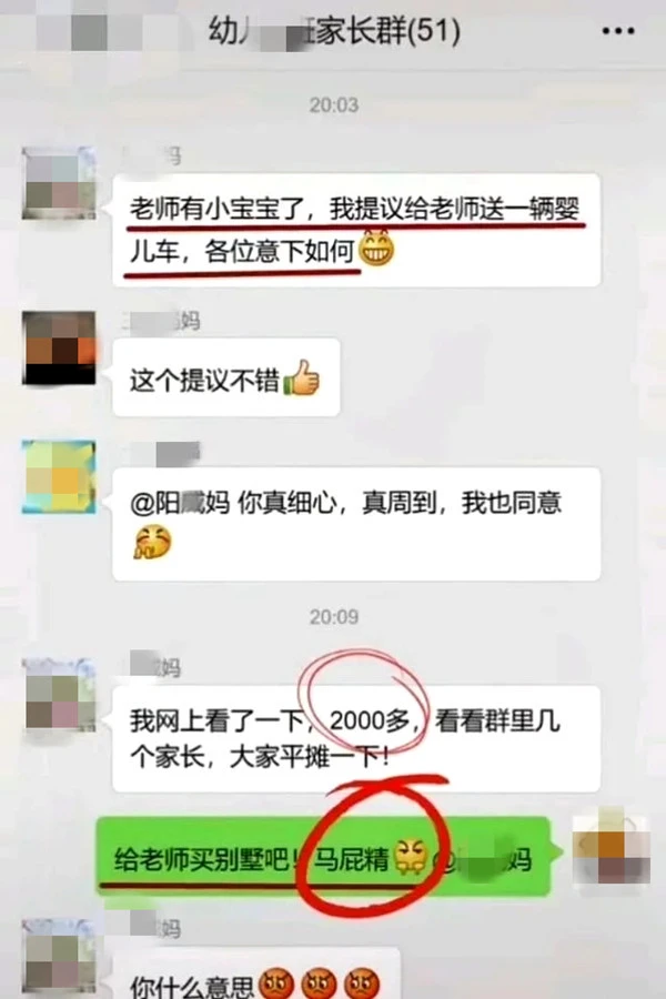 官方下载whatsapp_飞飞手游官网下载版_whatsapp官网版下载