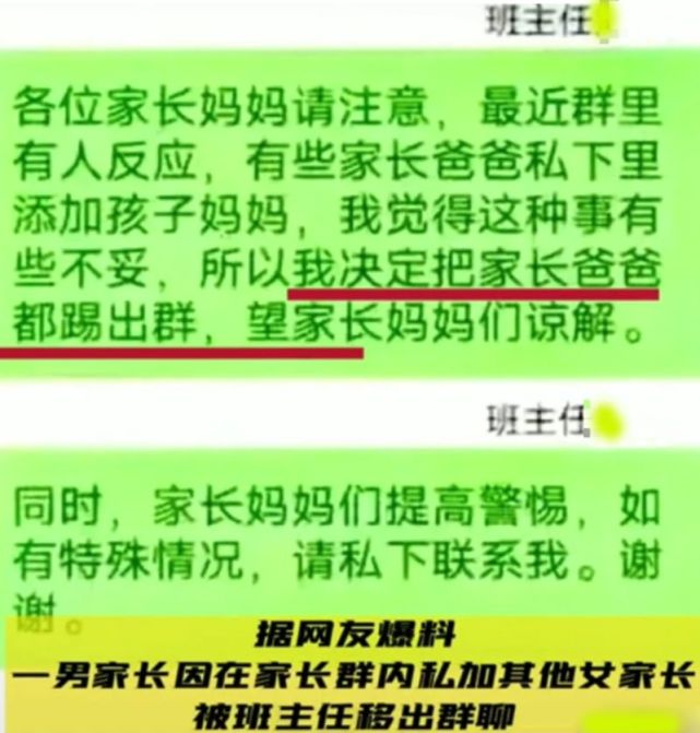 飞飞手游官网下载版_whatsapp官网版下载_官方下载whatsapp