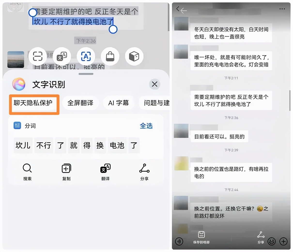 whatsapp中文手机版_中文版手机steam_中文版手机电子琴安装