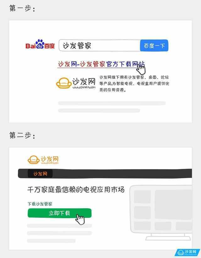 下载手机管家_whatsapp怎么下载手机_下载手机铃声