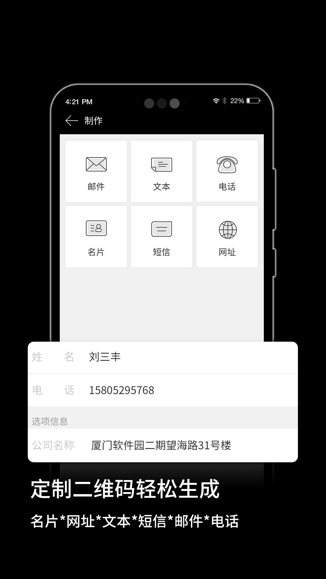 下载手机管家_whatsapp怎么下载手机_下载手机铃声