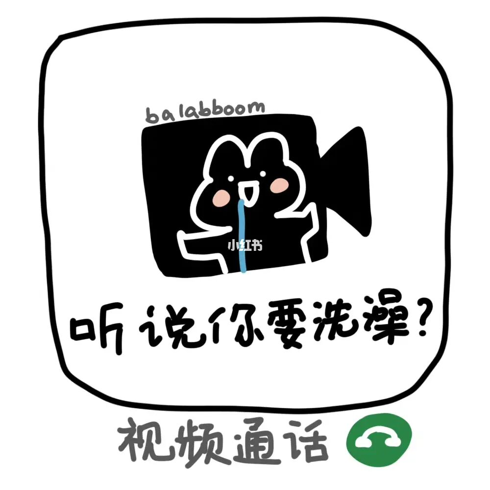 官方whatsapp免费下载_官方谈隐瞒行程亲属不得考公_whatsapp官方app
